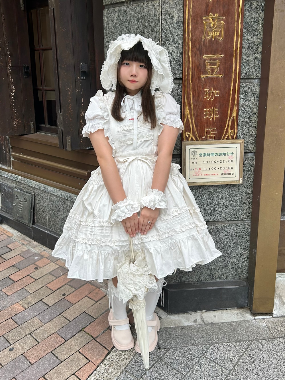 たまり｜モモコハウスのエプロンを使ったコーディネート - WEAR