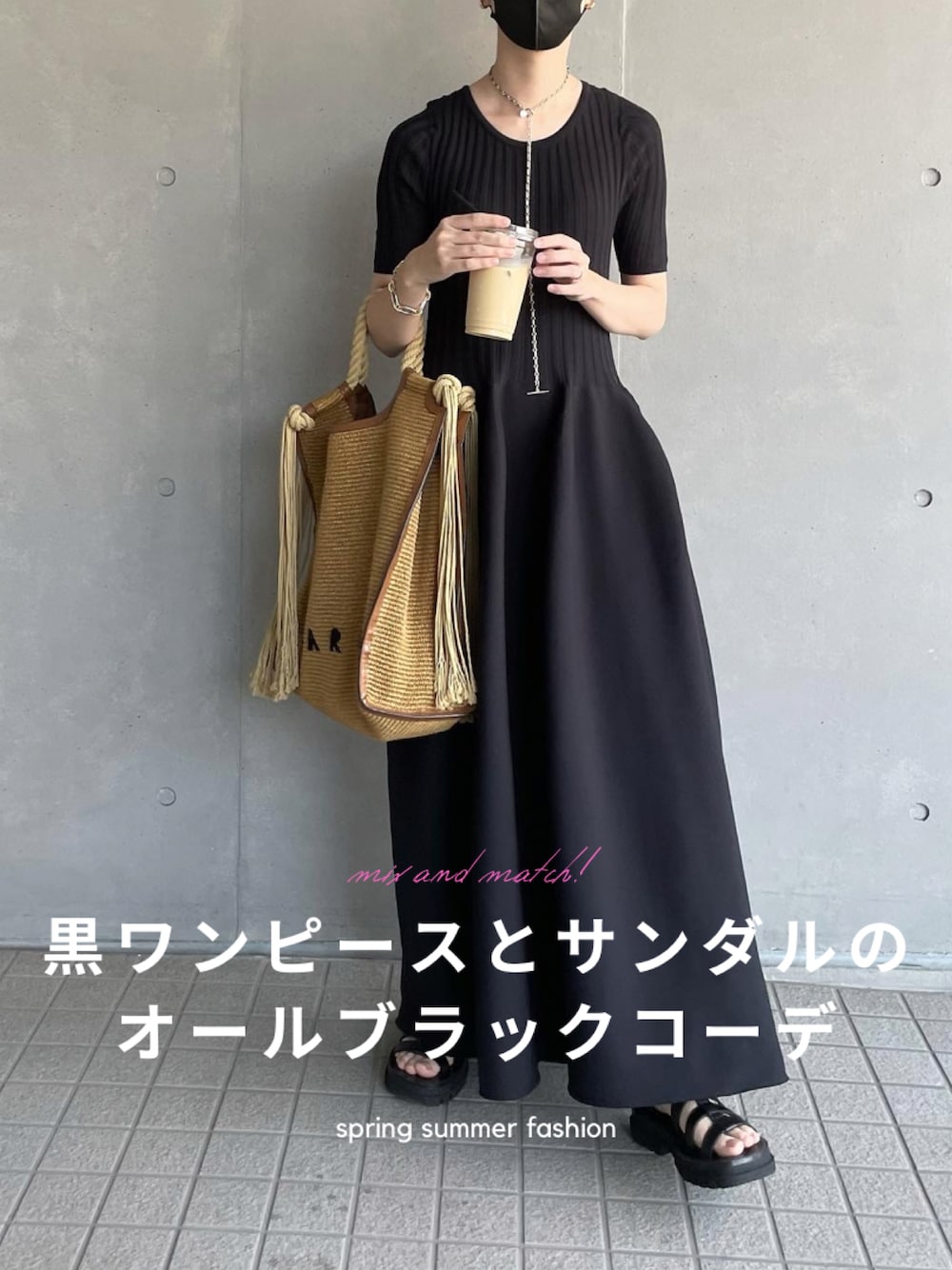 CFCL（シーエフシーエル）の「＜CFCL（シーエフシーエル）＞POTTERY