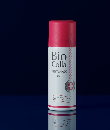 ぷるぷるのハリ肌へと導く3秒チャージ 生コラーゲンのミストマスク