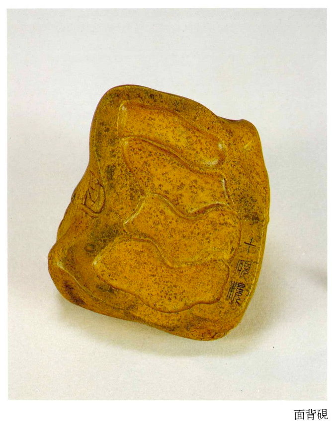 58935b58-9cdc-4e34-a4f7-