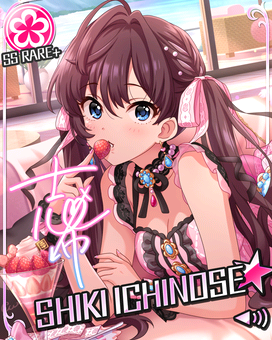 ドルチェ・プエラ]一ノ瀬志希＋ | アイマス シンデレラガールズ カード
