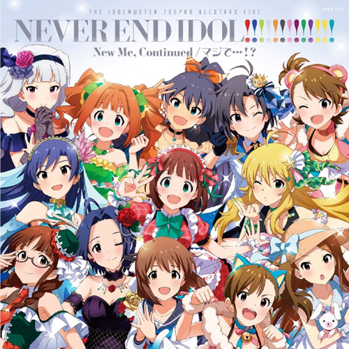 THE IDOLM@STER 765PRO ALLSTARS LIVE ～NEVER END IDOL