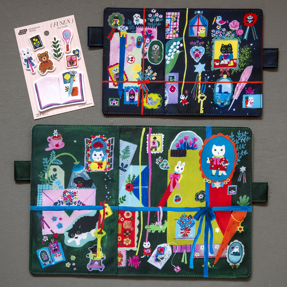 9/1 発売！「ほぼ日手帳2025」北岸由美さんコレクション | Place de PAUMES