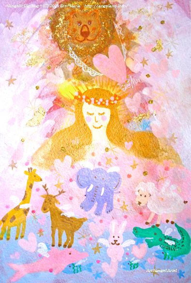 エレマリアさんの 『エンジェルアート展』 in 軽井沢 ♪♪♪ | 軽井沢