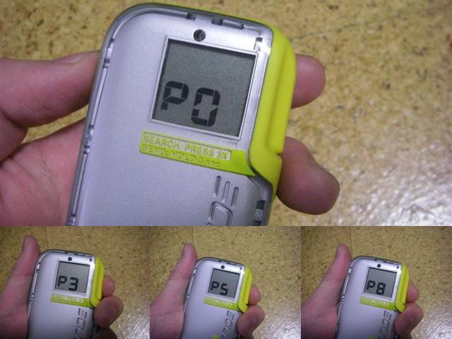 PIEPS FREERIDE Avalanche Beacon | travelmania.jp