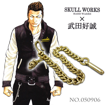 武田好誠×SKULL WORKS S.WMC 新品 袖レザー切替 スタジアム 希少】武田
