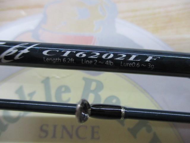 クロノタクト CT6202LF｜＠ベリーネット 日本最大新品中古釣具WEBショップ