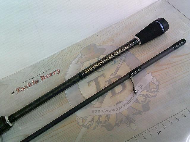 ロックフィッシュボトムパワーオーシャン RPO710XHS2｜＠ベリーネット