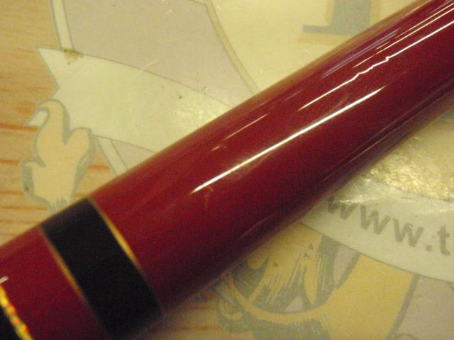 がま磯インテッサGⅢ 15-53｜＠ベリーネット 日本最大新品中古釣具WEB