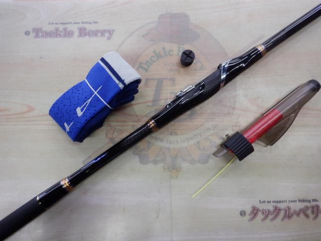 がま磯アテンダーⅡ 1.5-50｜＠ベリーネット 日本最大新品中古釣具WEB