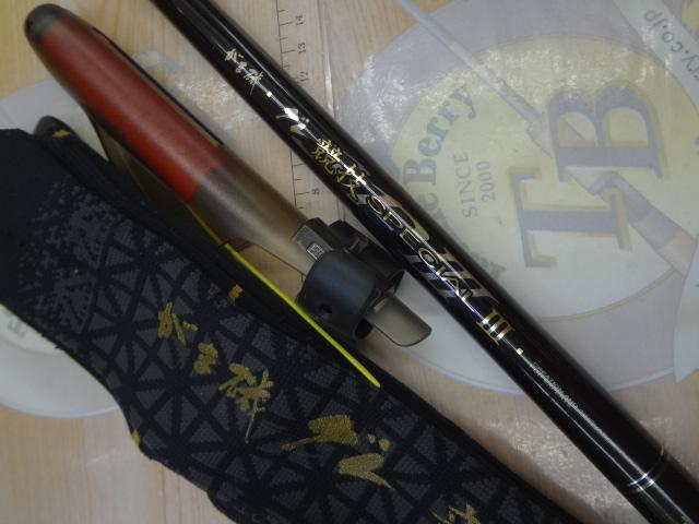 がま磯グレ競技スペシャルⅢ 1.75-50｜＠ベリーネット 日本最大新品