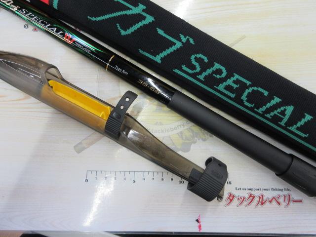 がま磯カゴスペシャルⅣ 35-58(タイプベイト)｜＠ベリーネット 日本