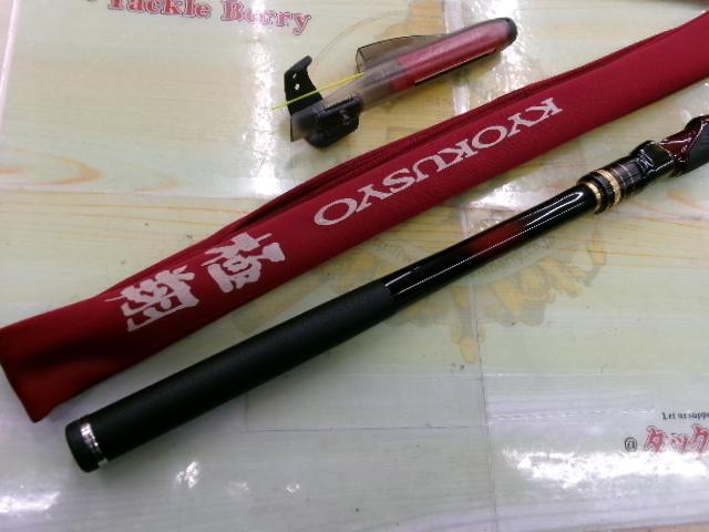 シマノ 極翔 2-530 楽天市場】シマノ 21 極翔 2-530 竿 磯アウトガイド