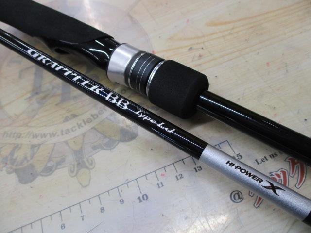 21グラップラーBBタイプLJ S63-3｜＠ベリーネット 日本最大新品中古