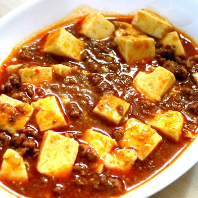 辛党限定！激辛四川風麻婆豆腐 by ごちます 【クックパッド】 簡単