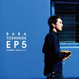 BABA HEADS CLUB (BABA HEADS CLUB)