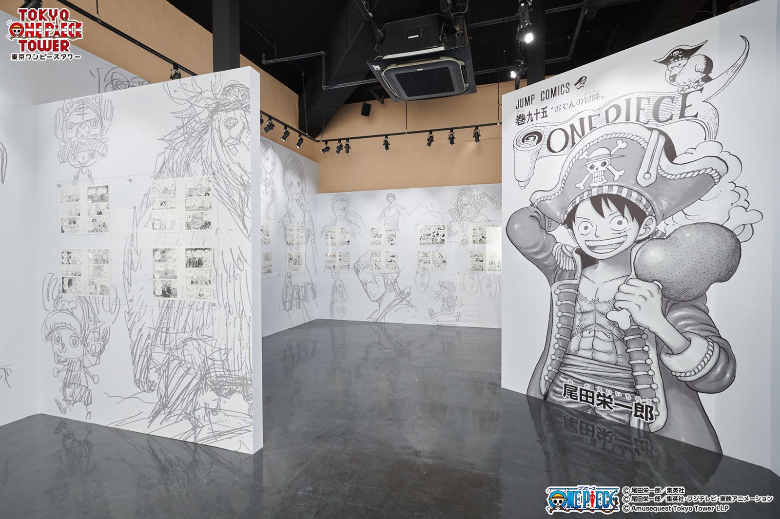 東京ワンピースタワーがリニューアル、原作イラスト展示ギャラリーなど