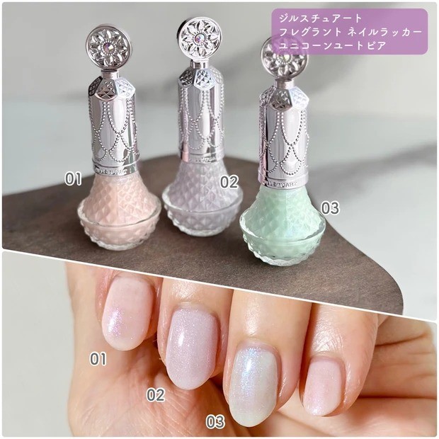 ジルスチュアート】クリスマスコフレ＆ホリデー限定品2023まとめ