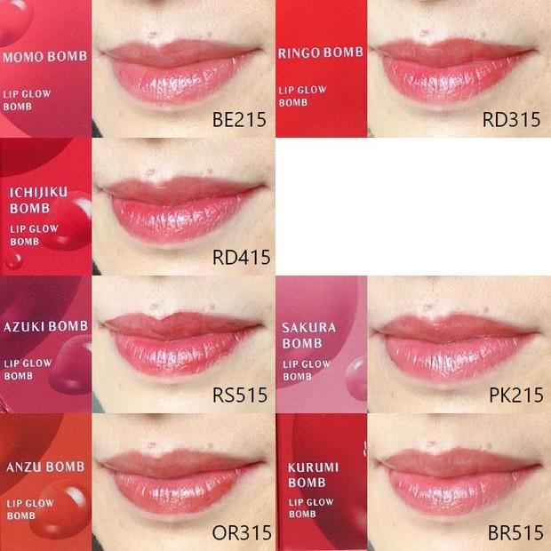 10/21発売】色はもちろんツヤも長続き「マキアージュリップグロウボム