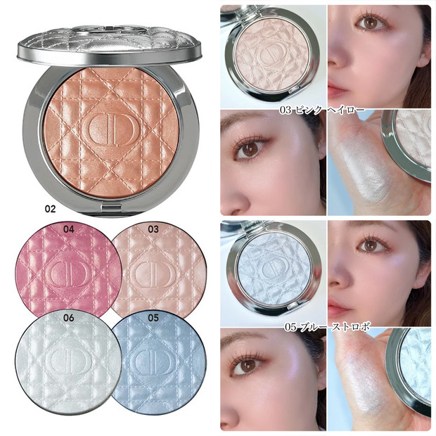 ディオールスキン フォーエヴァー グロウ ルミナイザー特集！ ブルベ