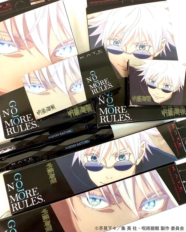 ケイト×呪術廻戦がコラボ！ 五条悟デザインの限定アイブロウ＆アイ