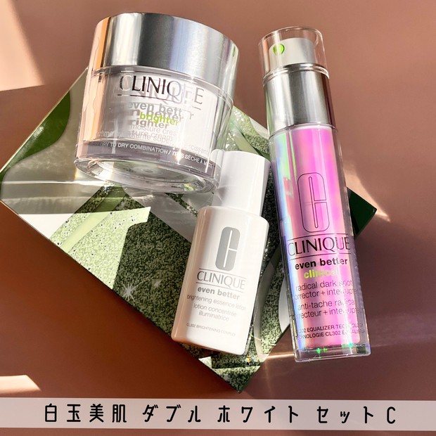 クリニークのコフレをエディターがレビュー！ 人気スキンケアやリップ