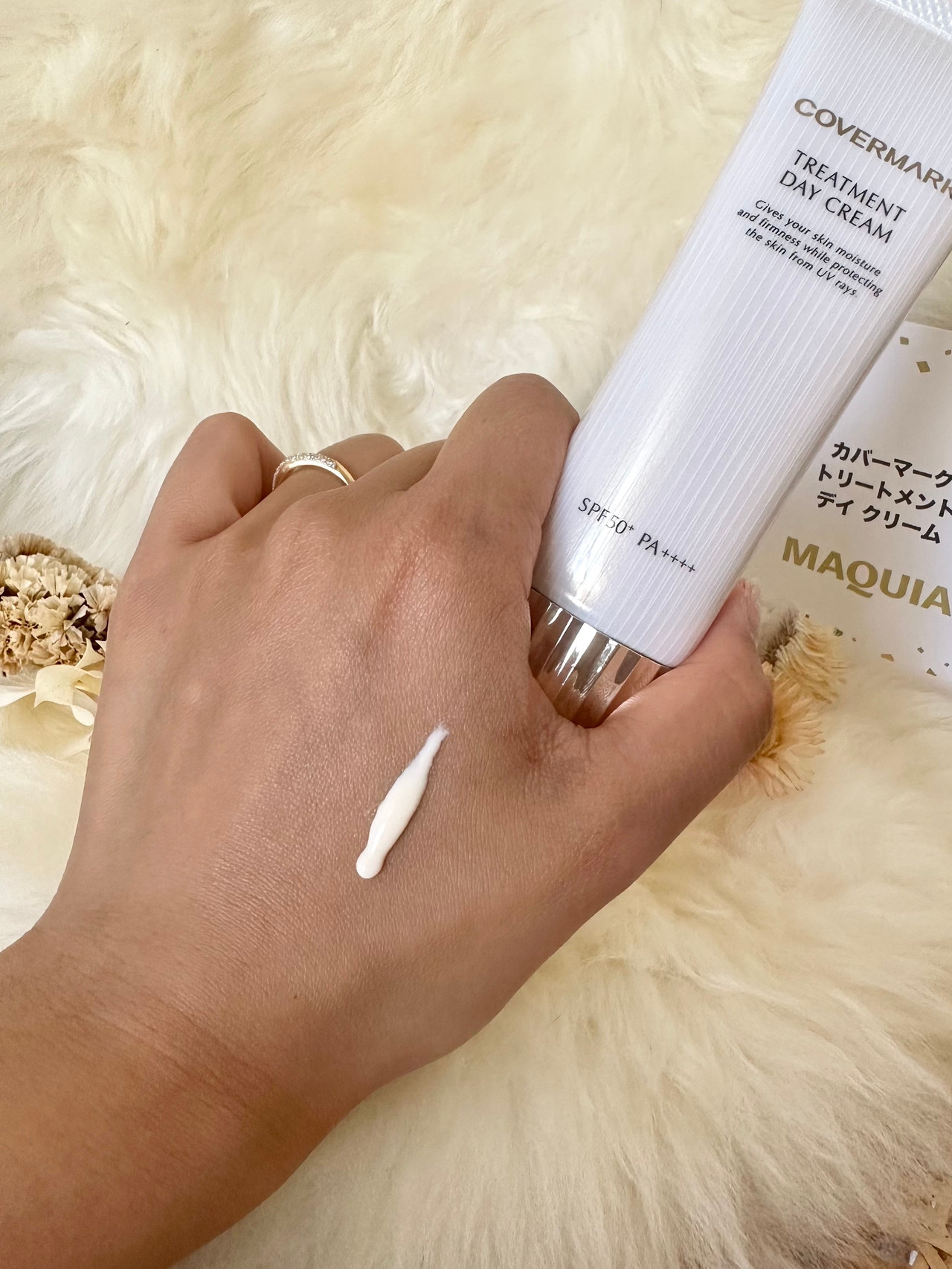 感動レベルの限界値が上がった【日焼け止め】「カバーマーク