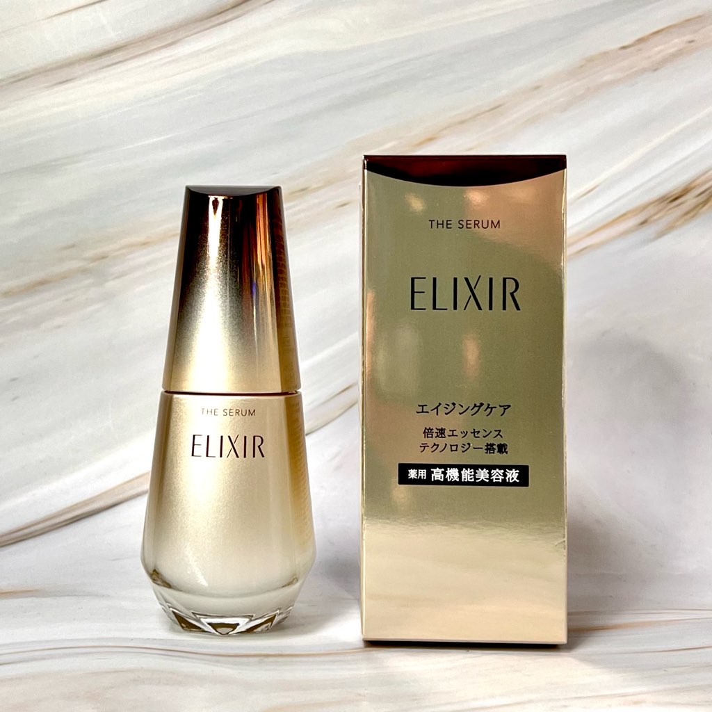 美白もハリ叶える高機能美容液『エリクシール ザ セラム aa（医薬部外