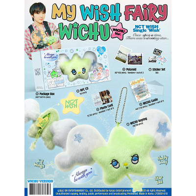 韓国盤】The 1st Single Album『WISH』(WICHU Ver.)｜NCT WISH｜mu-mo