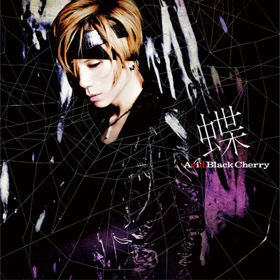 蝶【通常盤】｜Acid Black Cherry｜mu-moショップ