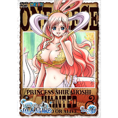 ONE PIECE ワンピース 15thシーズン 魚人島編 piece.6｜ワンピース｜mu