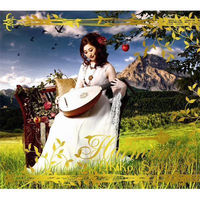 Harmonia【通常盤】｜志方あきこ｜mu-moショップ