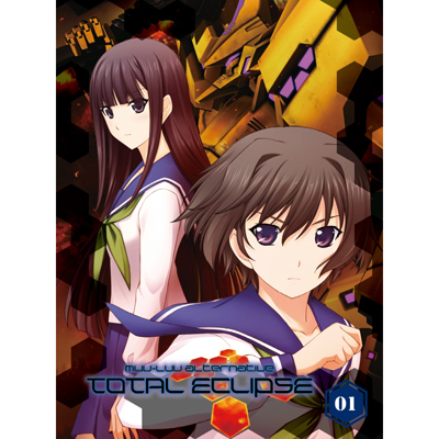 トータル・イクリプス 第1巻 初回限定盤【Blu-ray】｜トータル