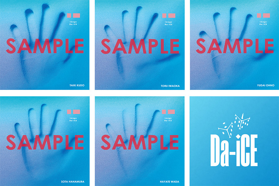 Da-iCE 6ヶ月連続リリース特集