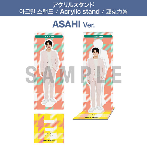 TREASURE JAPAN DEBUT ALBUM THE FIRST STEP : TREASURE EFFECT