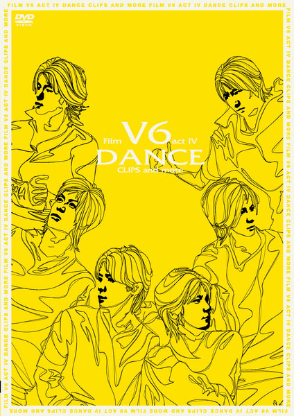 V6 25th Anniversary Special Since 1995