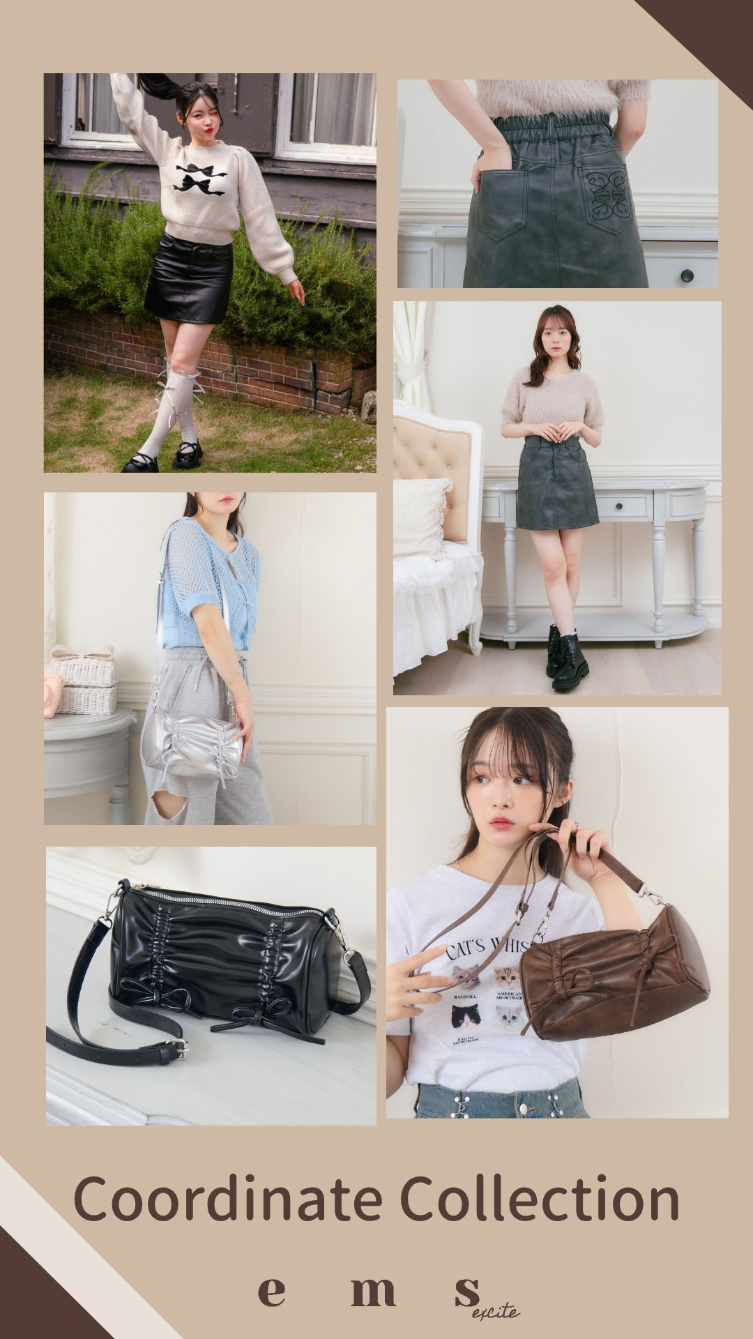 Leather Item Collection | RETRO GIRL ONLINE STORE レトロガール
