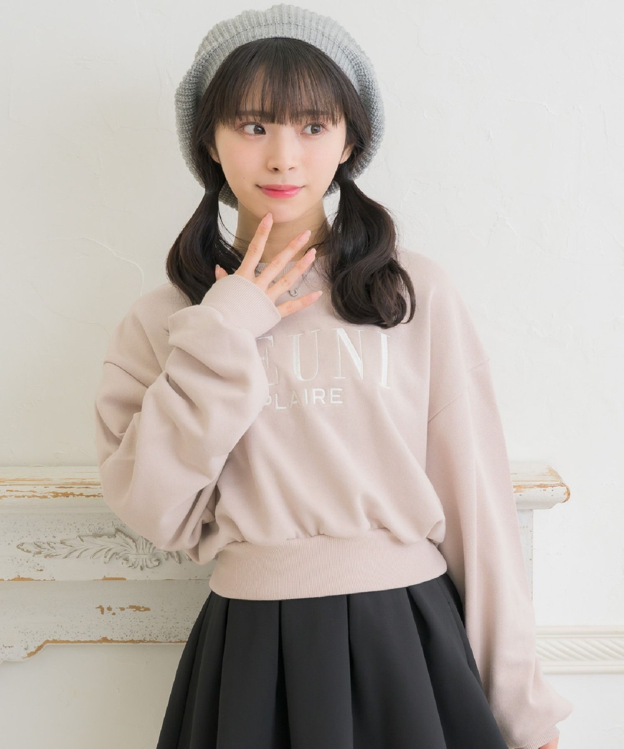 フレンチロゴ刺繍トレーナー|ems excite | RETRO GIRL ONLINE STORE