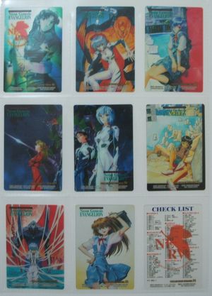 エヴァンゲリオンカードのすべて アマダ・P.P.カード