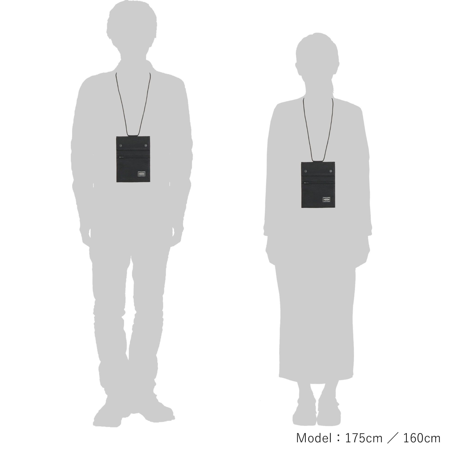 HYBRID(ハイブリッド) TRAVEL CASE | 吉田カバンホームページ