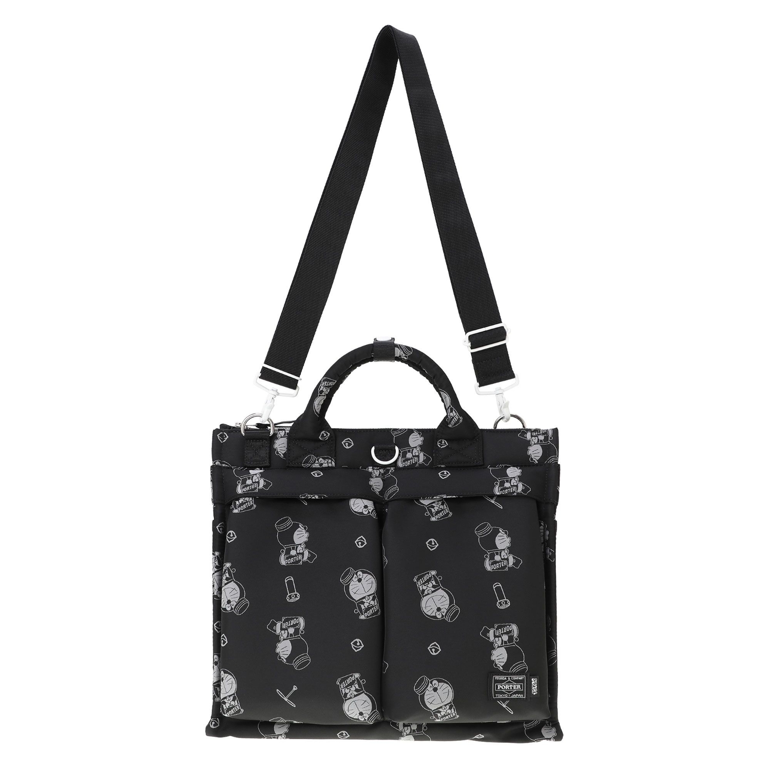 113329_db01.jpg?20231201111134