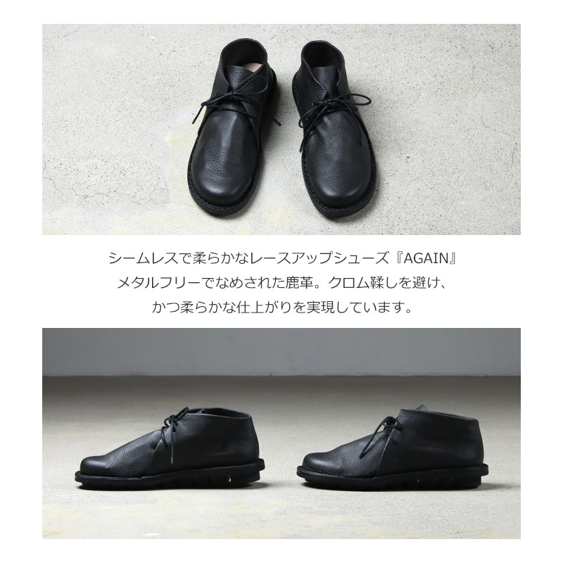 trippen (トリッペン) AGAIN / アゲイン