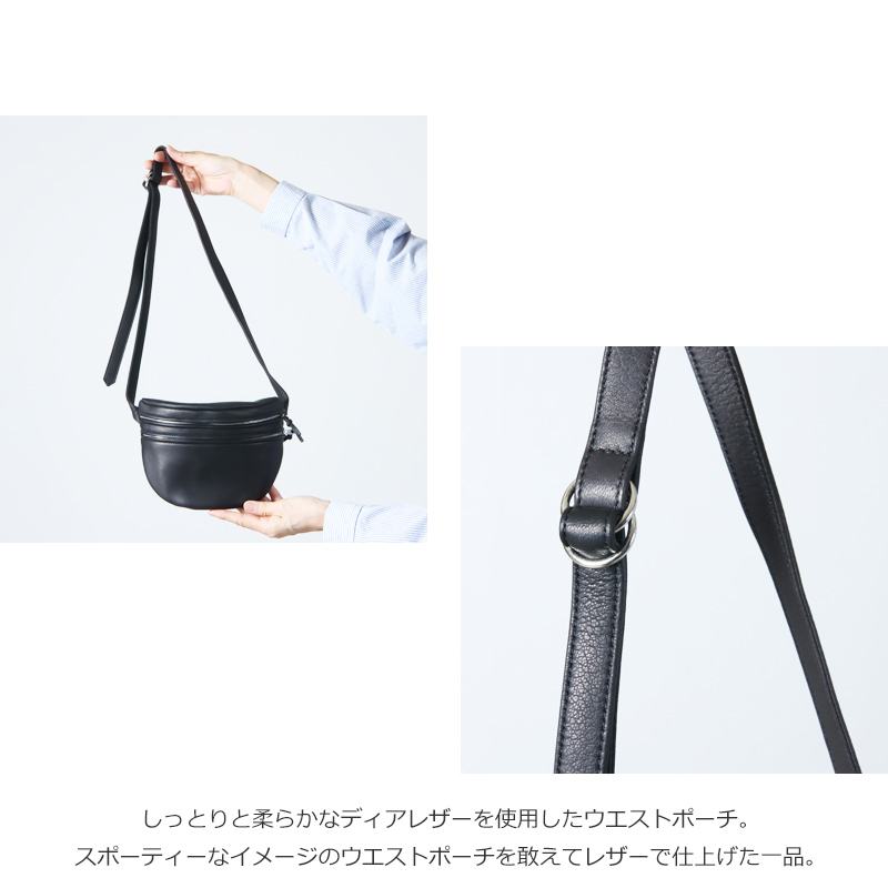 Aeta (アエタ) WAIST POUCH : S / ウエストポーチ S