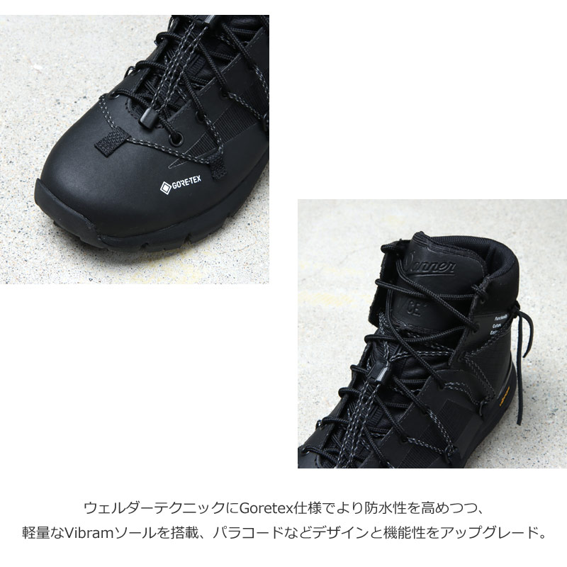 F/CE. (エフシーイー) HYBRID DANNER LT GORETEX / ハイブリッド