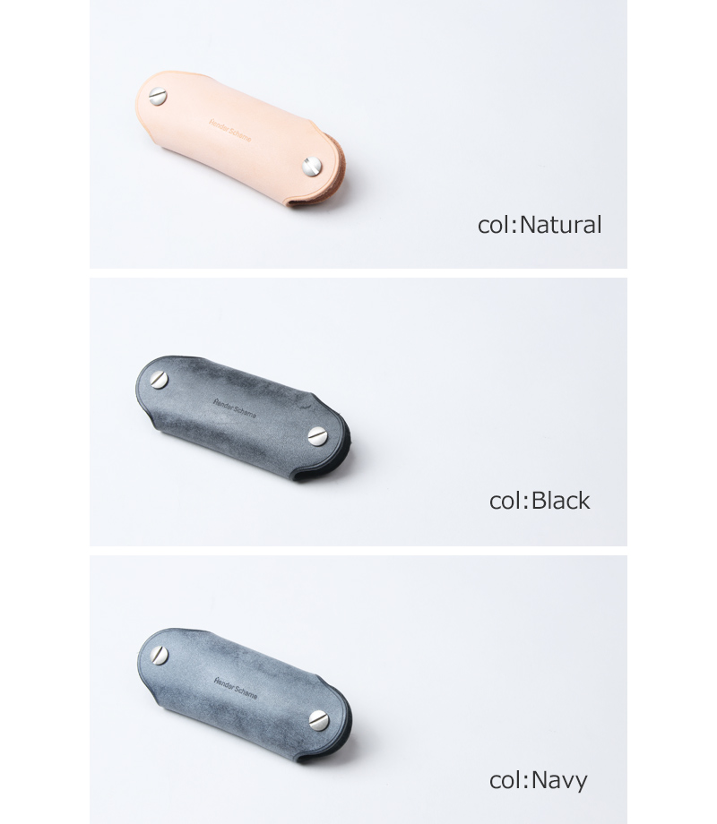 Hender Scheme (エンダースキーマ) key bundle / キーバンドル