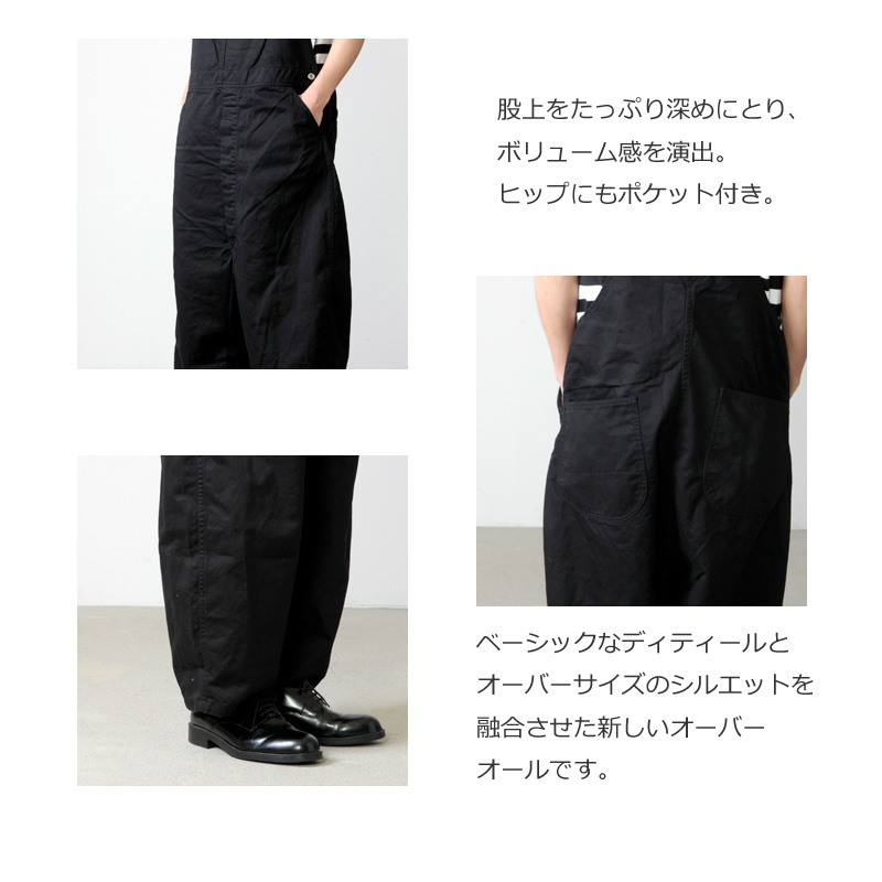 KLASICA (クラシカ) MB / ロークロッチオーバーオール