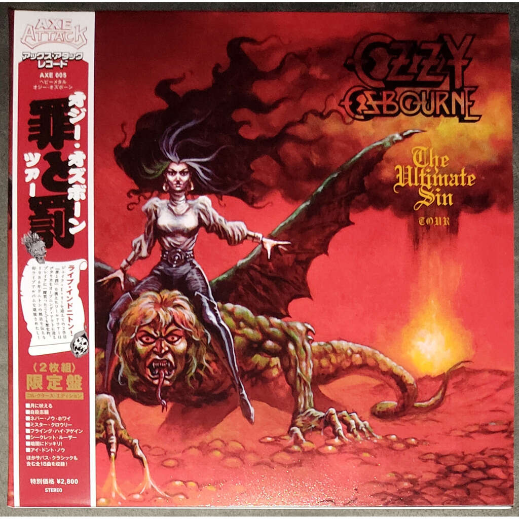 Ozzy Osbourne the ultimate sin tour , LP x 2 for sale on Adrenalyn