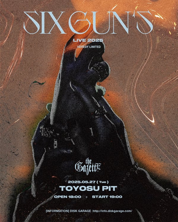 the GazettE新ライブ＆メンバープロデュースツアー開催決定、ニュー