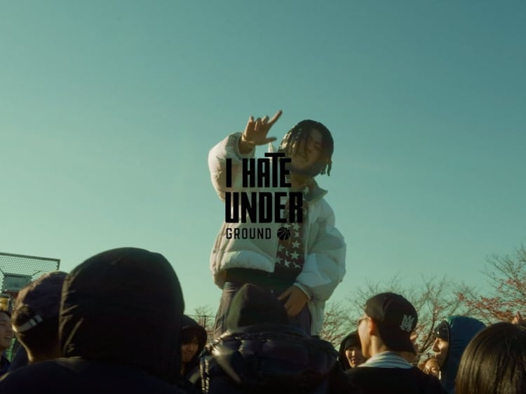 jellyyからメインストリームへの挑戦状、アルバムからの先行シングル