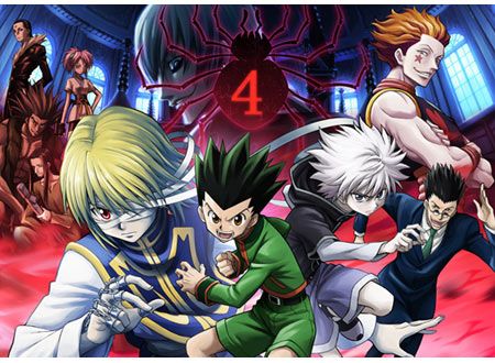 劇場版 HUNTER×HUNTER 緋色の幻影(ファントム・ルージュ) (2012